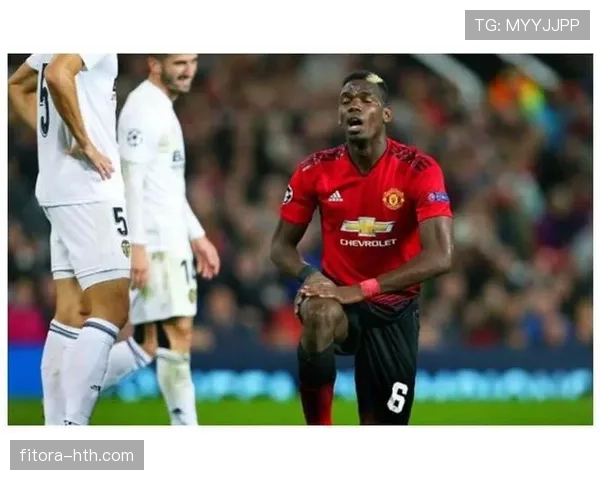 博格巴曼联时期表现解析