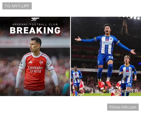 马丁内利的顶级边锋上限解析 马丁内利的顶级边锋上限解析