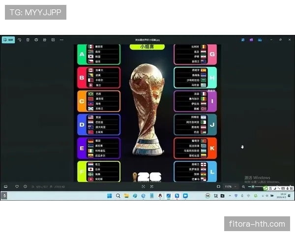 奥地利队能否时隔多年重返世界杯？2026美加墨世界杯晋级前景分析