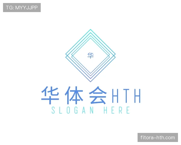 解读华体会官网